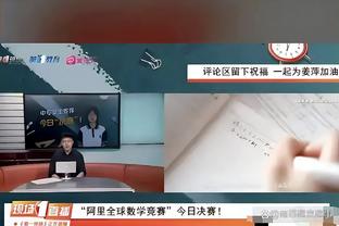 雷竞技官方登录截图1